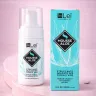 Hydrating Aloe Vera Mousse – 100 ml 2