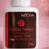 Professional Primer for Lash Extensions – Neicha 2